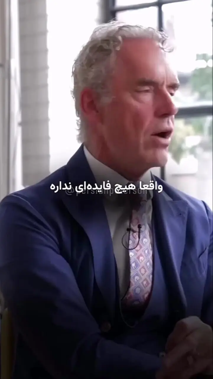 چه چیزهایی را به شریک زندگی تان نباید بگوئید؟ حذف نقطه‌های کور  کجاست؟ + فیلم