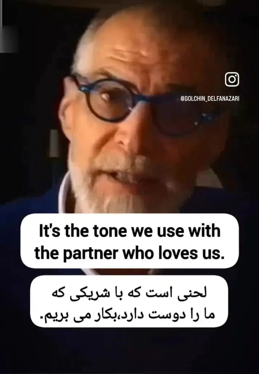 اگر بیرون از خانه مهربانتر هستید حتما ببینید/ شخصیت مهربان یا مهربان نمایشی! + فیلم