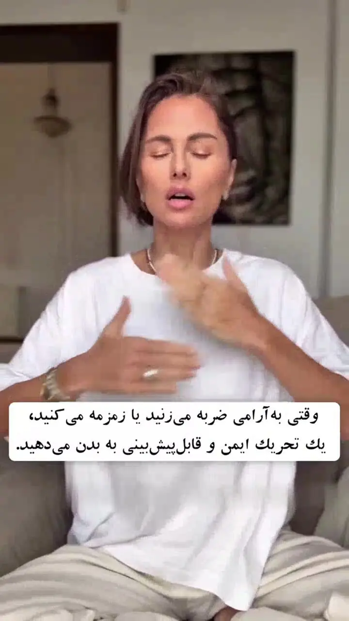 تکنیک موثر برای کاهش تاثیر فشار اقتصادی مزمن بر سیستم عصبی + فیلم