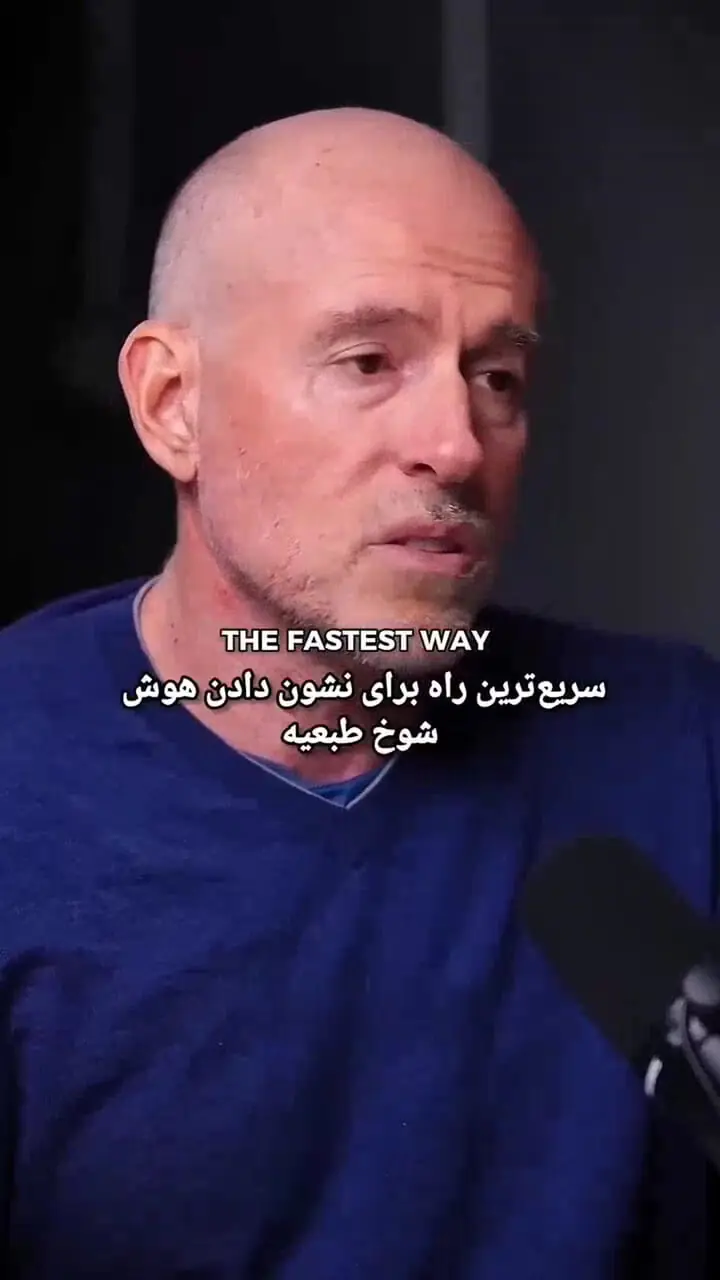 مردانی که این 3 ویژگی را دارند زنان را عاشق خود می کنند!+ فیلم