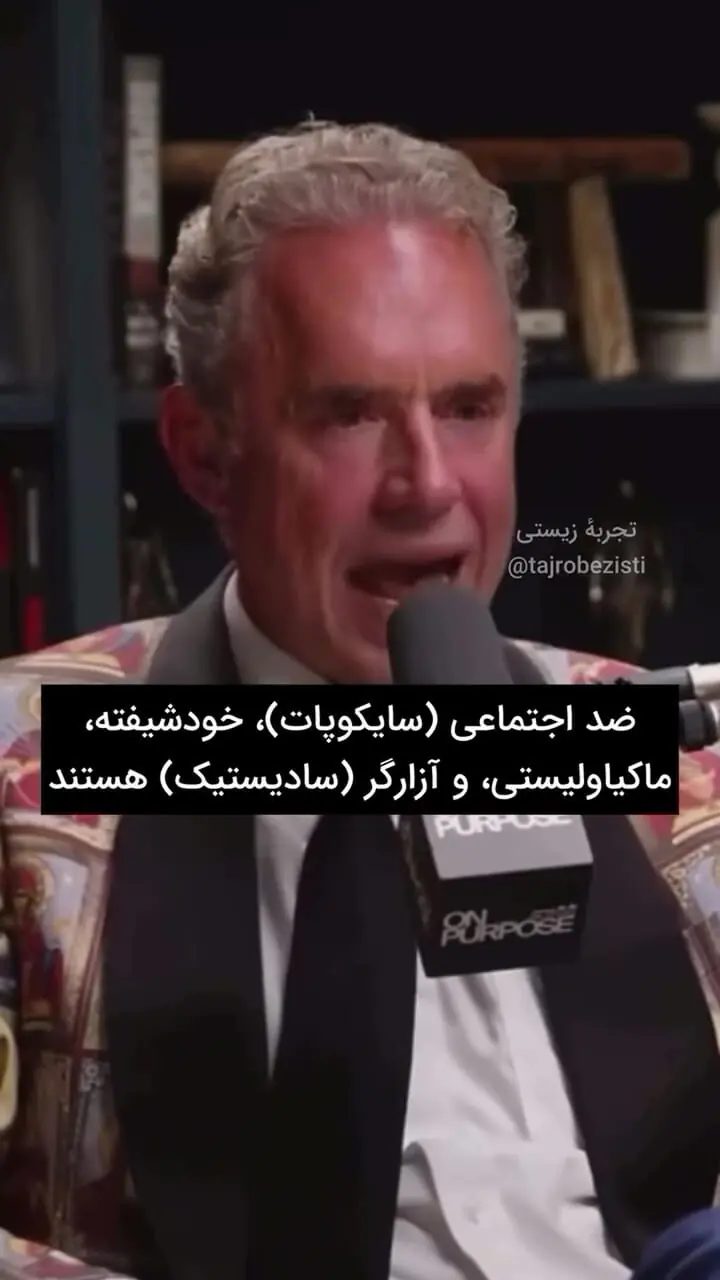 حقیقتی هولناک در مورد مردان علاقمند به رابطه کوتاه مدت! + فیلم