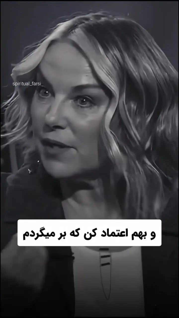 بهترین راه برای تمام کردن دعوای زن و شوهرها چیست؟ + فیلم