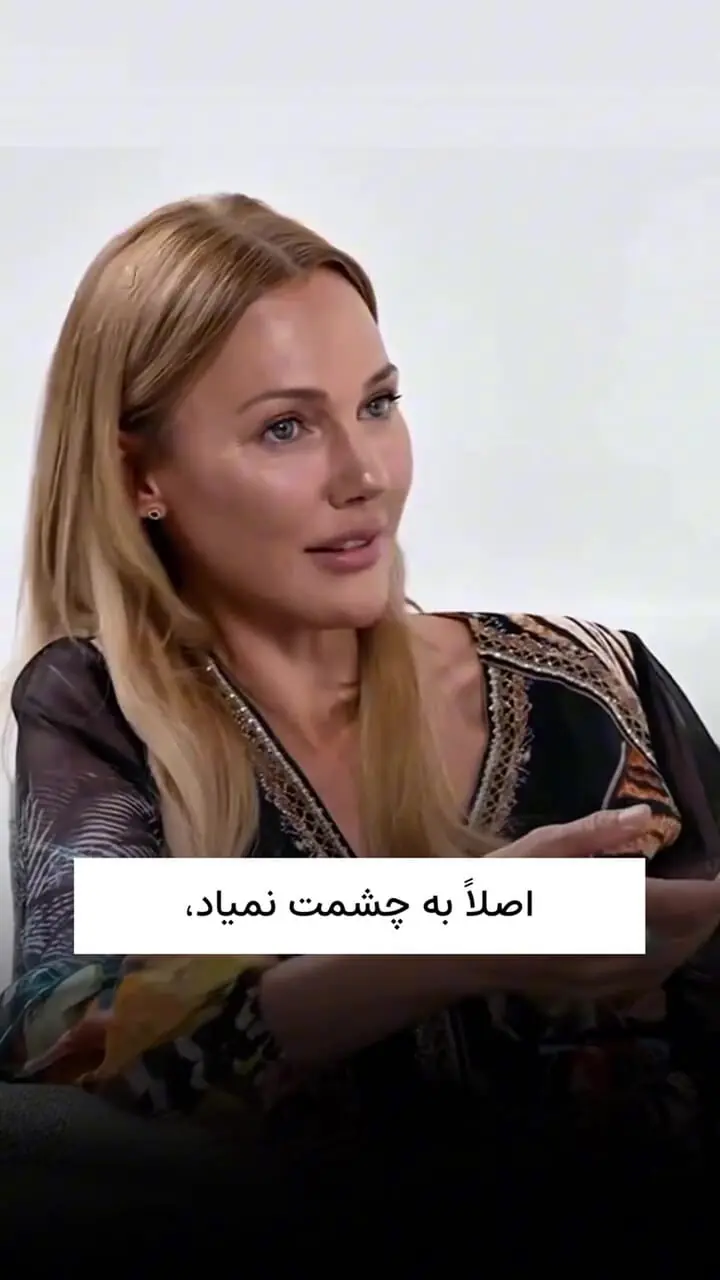 چرا با کوچک ترین توجه سریع وابسته می شوید؟ + فیلم