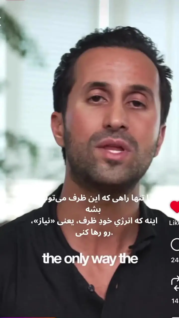اینگونه بر اهداف تان تمرکز کنید تا به آن برسید+ فیلم