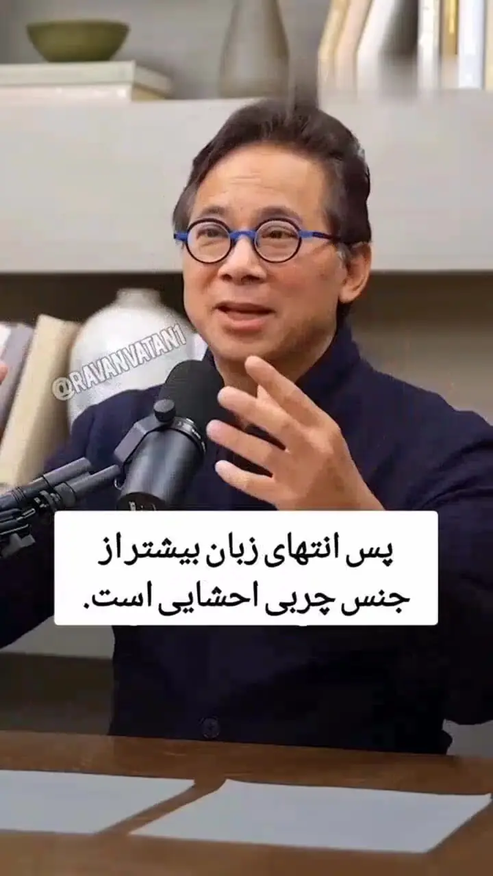 چاقی با انجام این کار در خواب رابطه مستقیم دارید/ این نکته علمی را نشنیده اید + فیلم