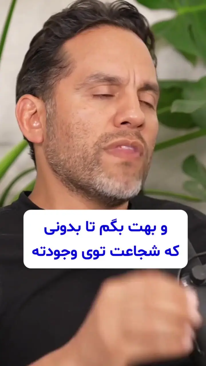 ترسناک‌ ترین بخش بیداری چیست؟ + فیلم