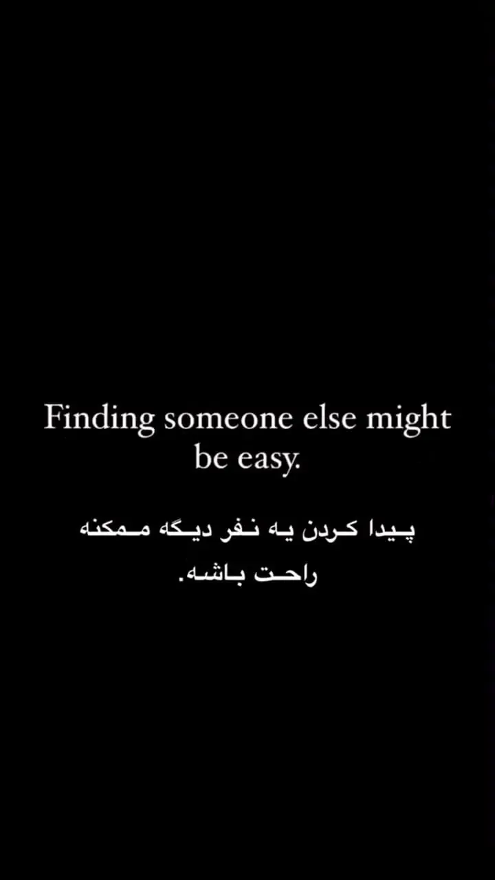 جایگزین کردن چه افرادی زندگی‌ ات را بهتر نمی‌ کند؟ + فیلم