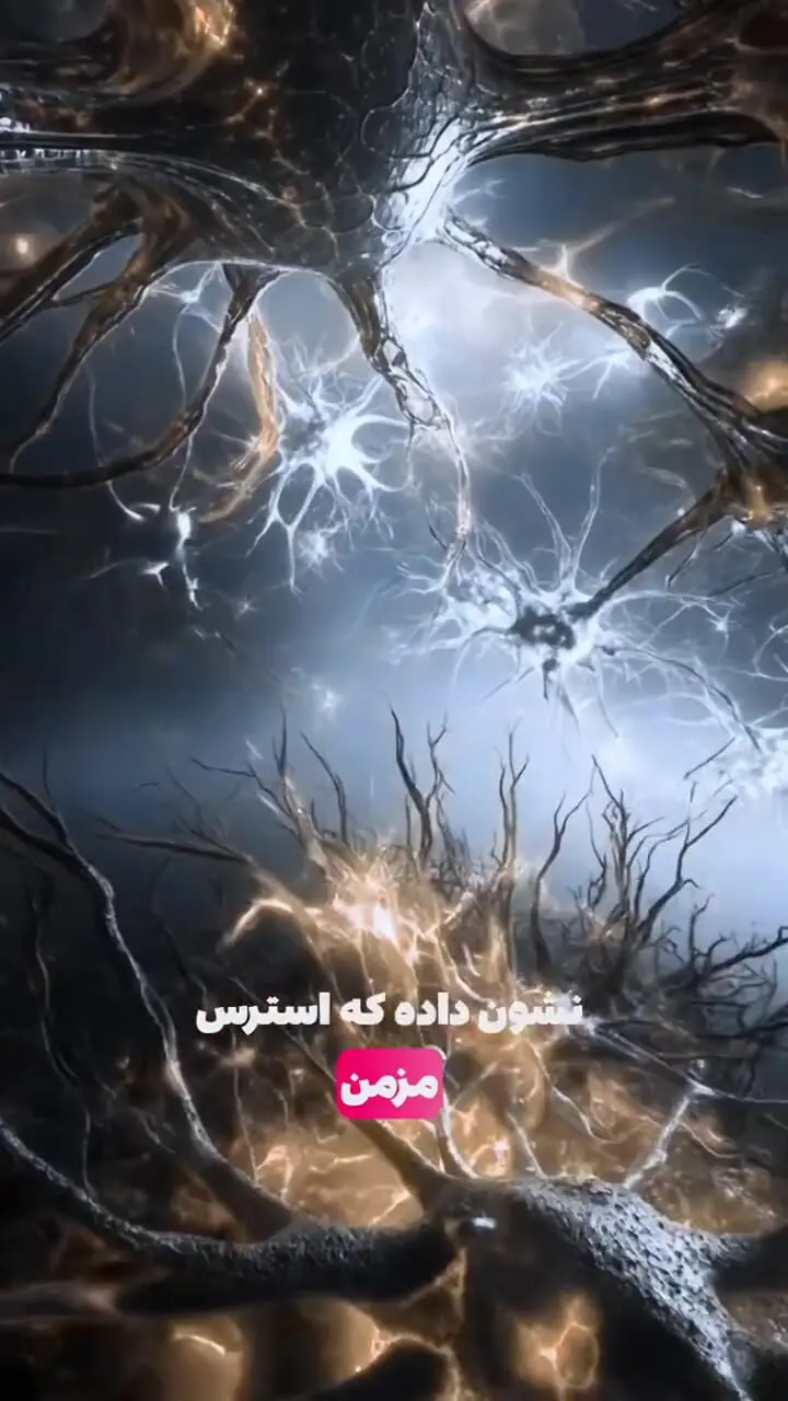 غر زدن مغز خودتان و اطرافیانتان را کوچک می‌ کند + فیلم